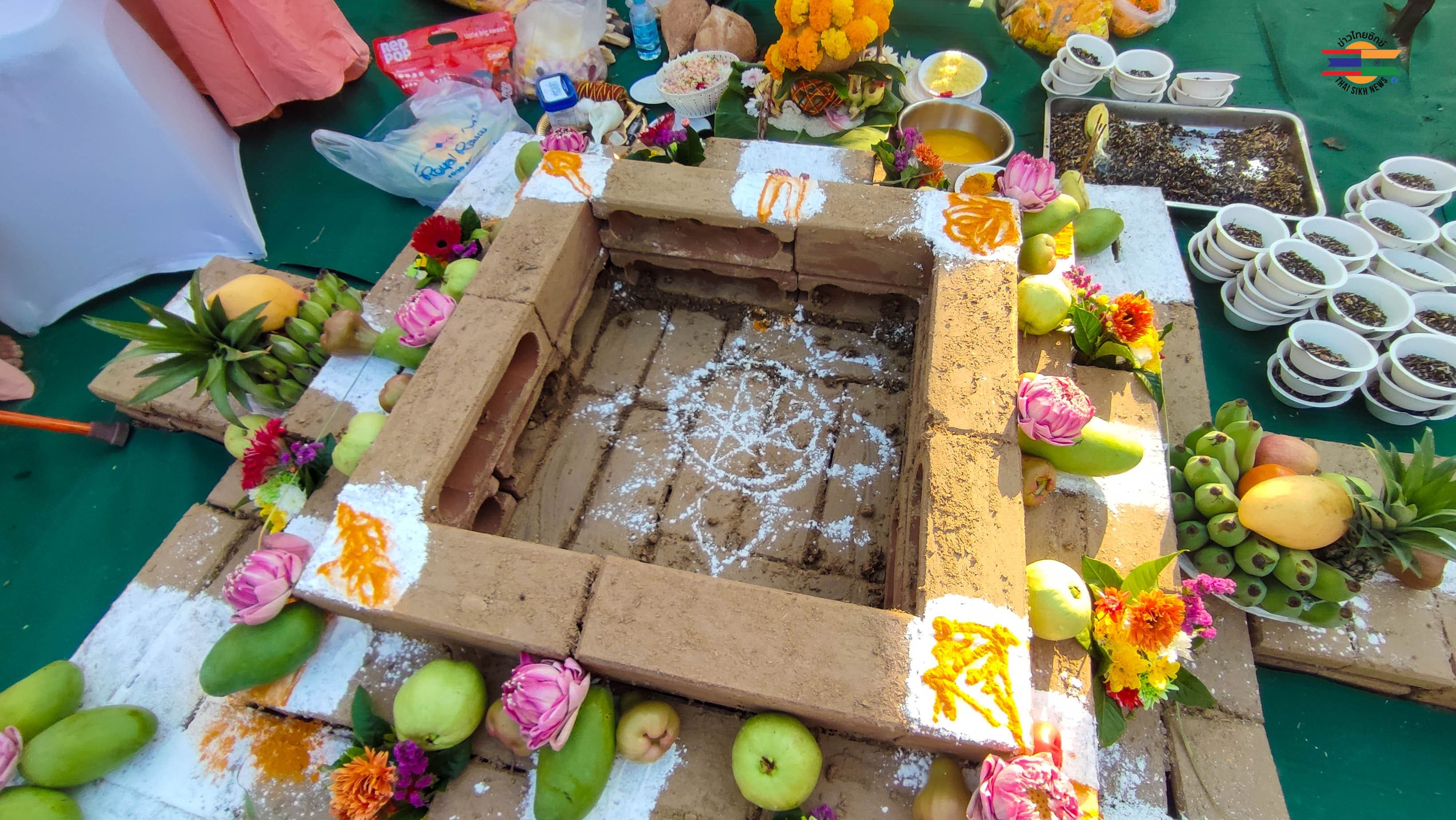 Sacred fire ceremony with traditional elements